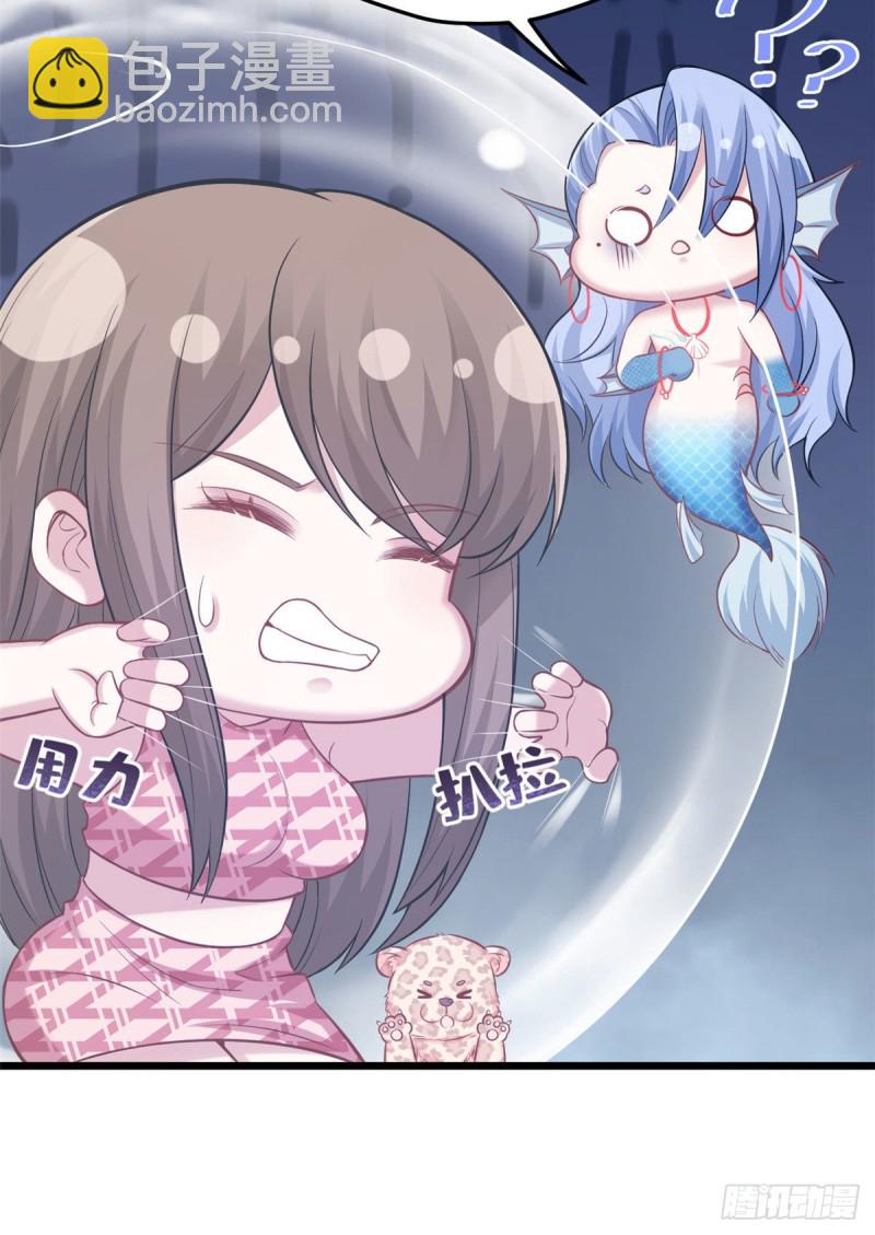第217话-第219话