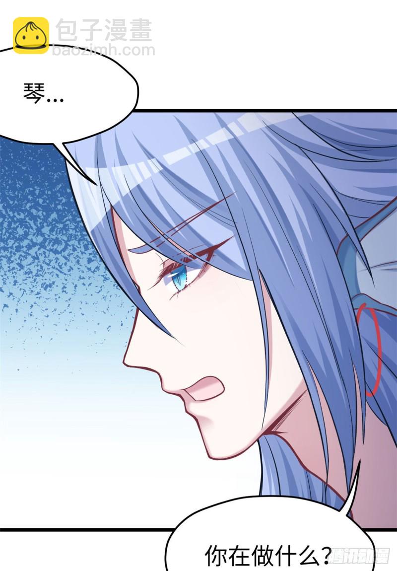 第217话-第219话