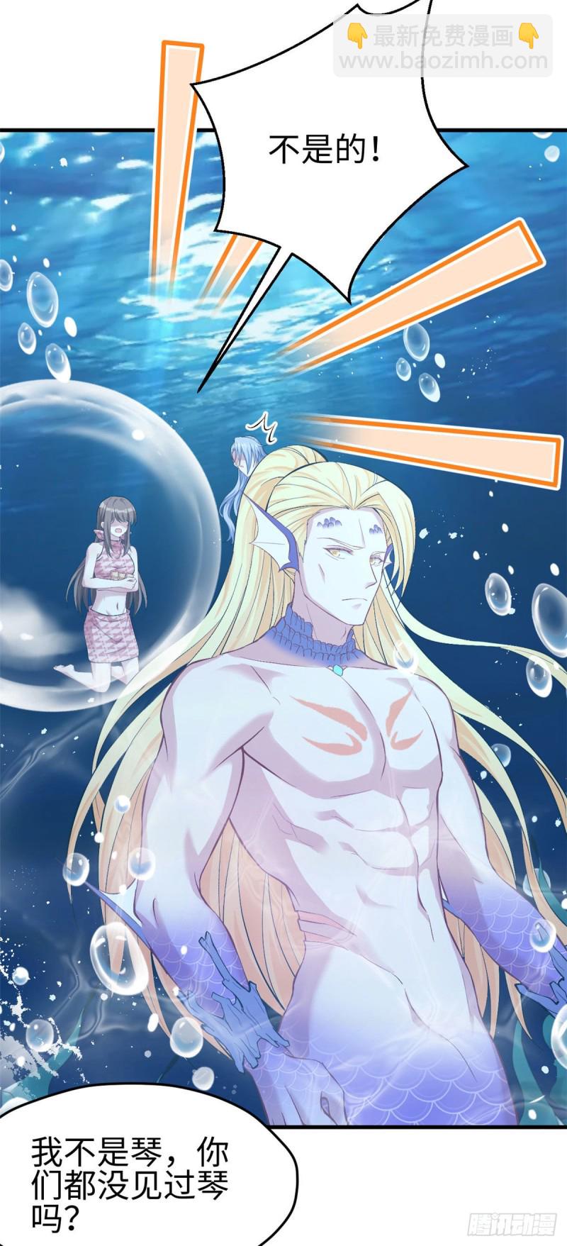 第218话-第221话