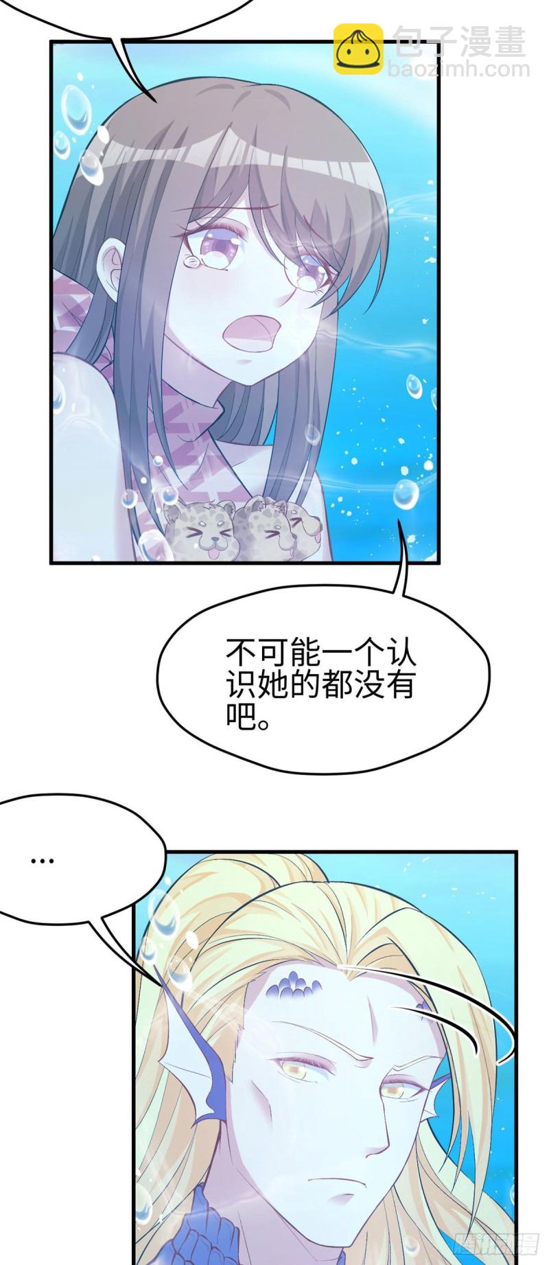 第218话-第221话
