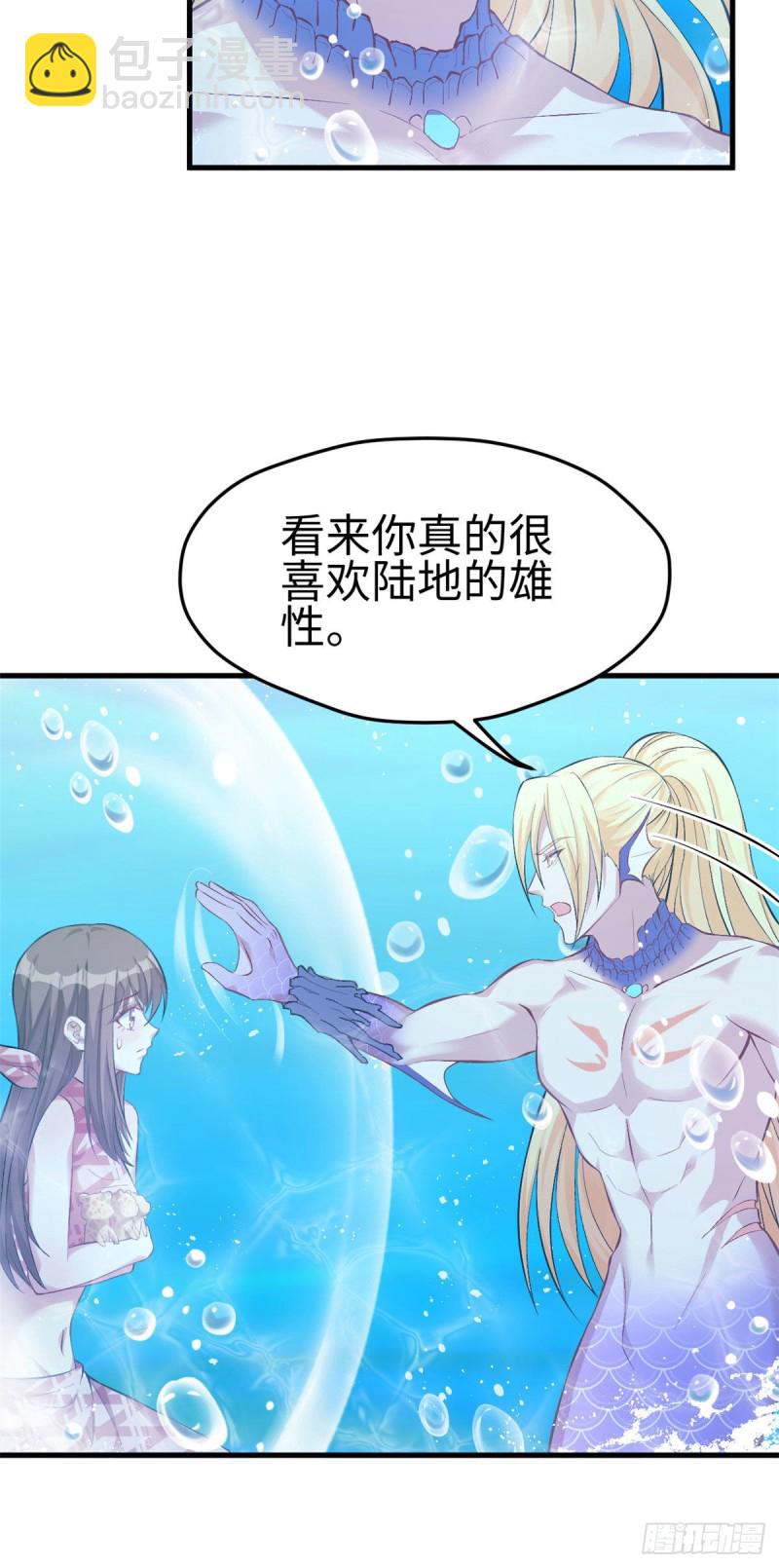 第218话-第221话