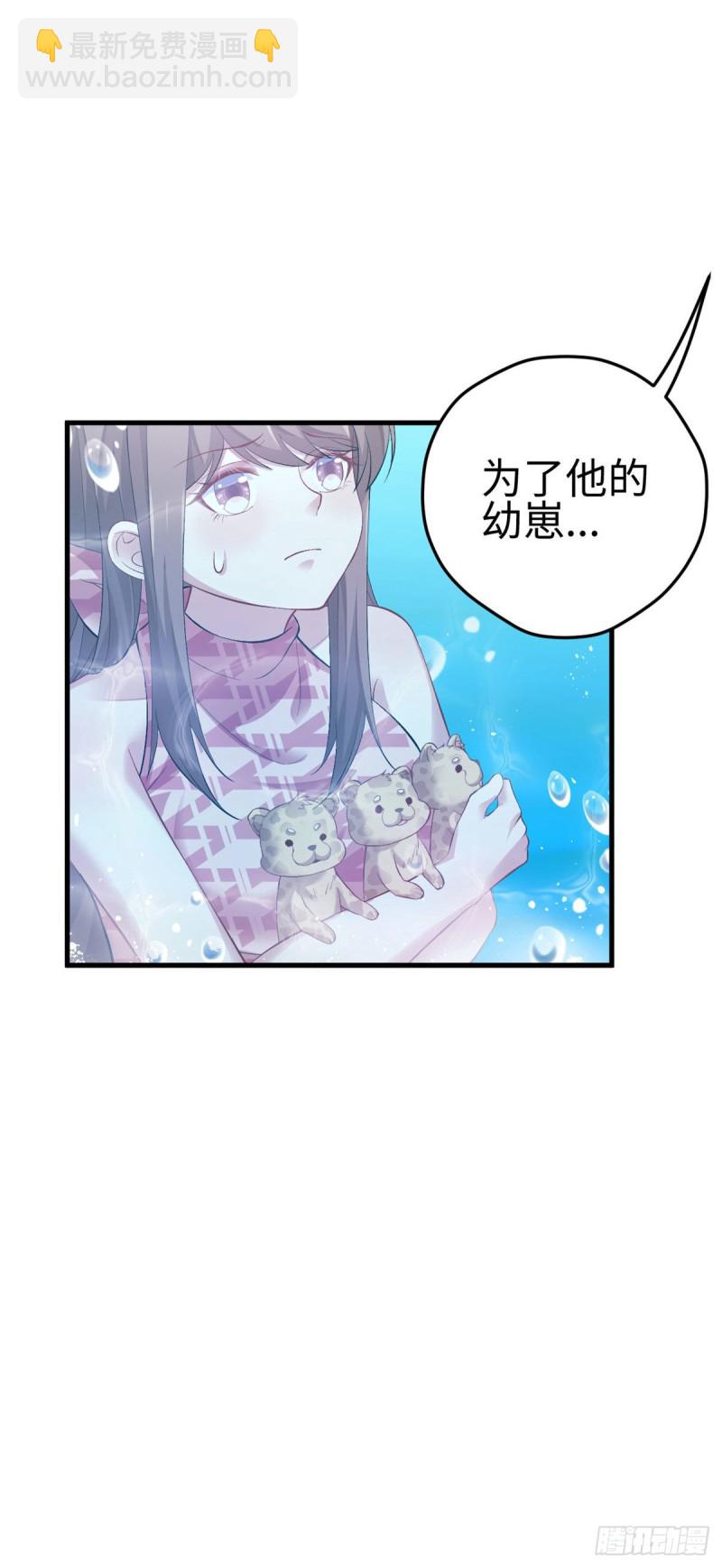 第218话-第221话