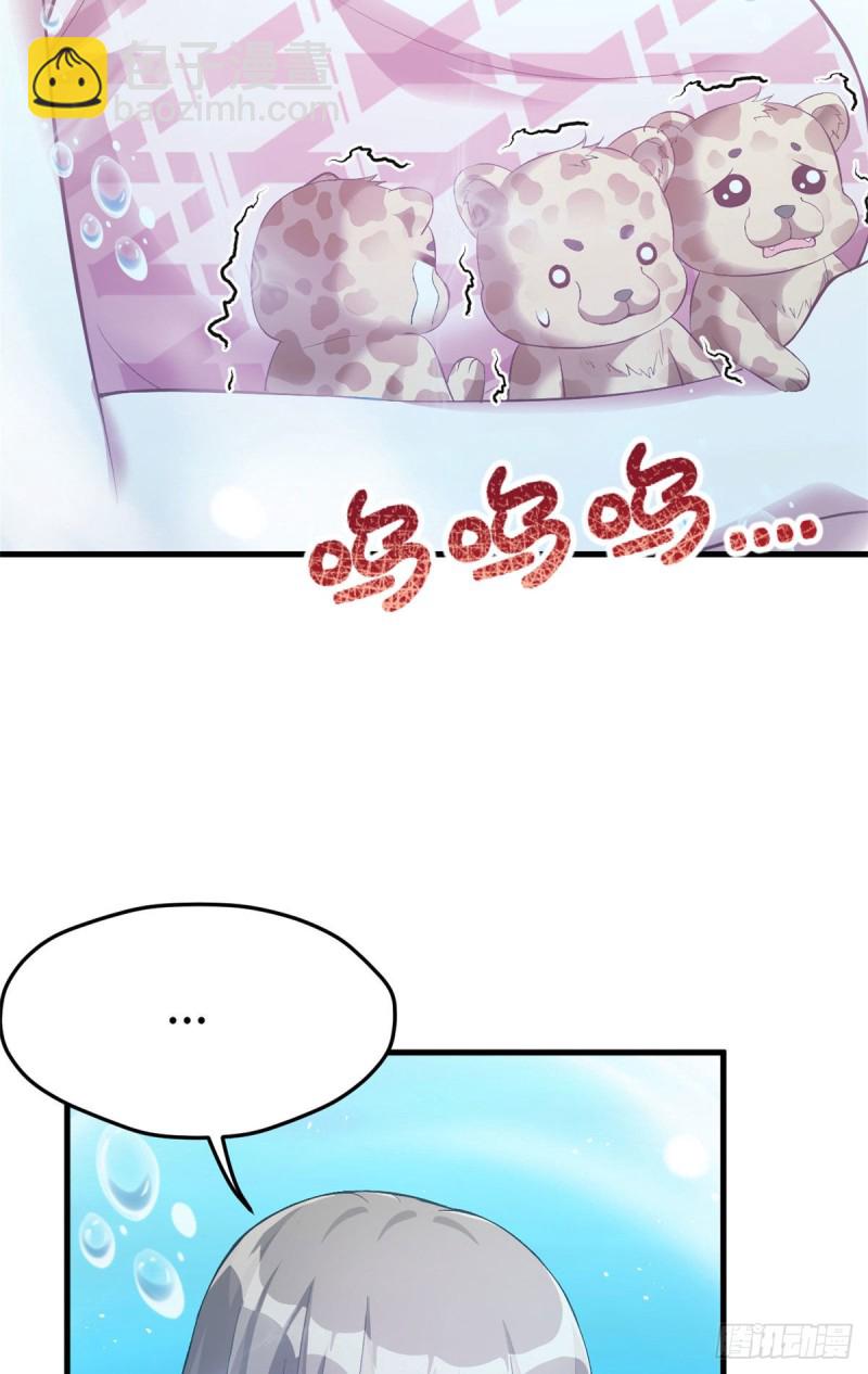 第218话-第221话