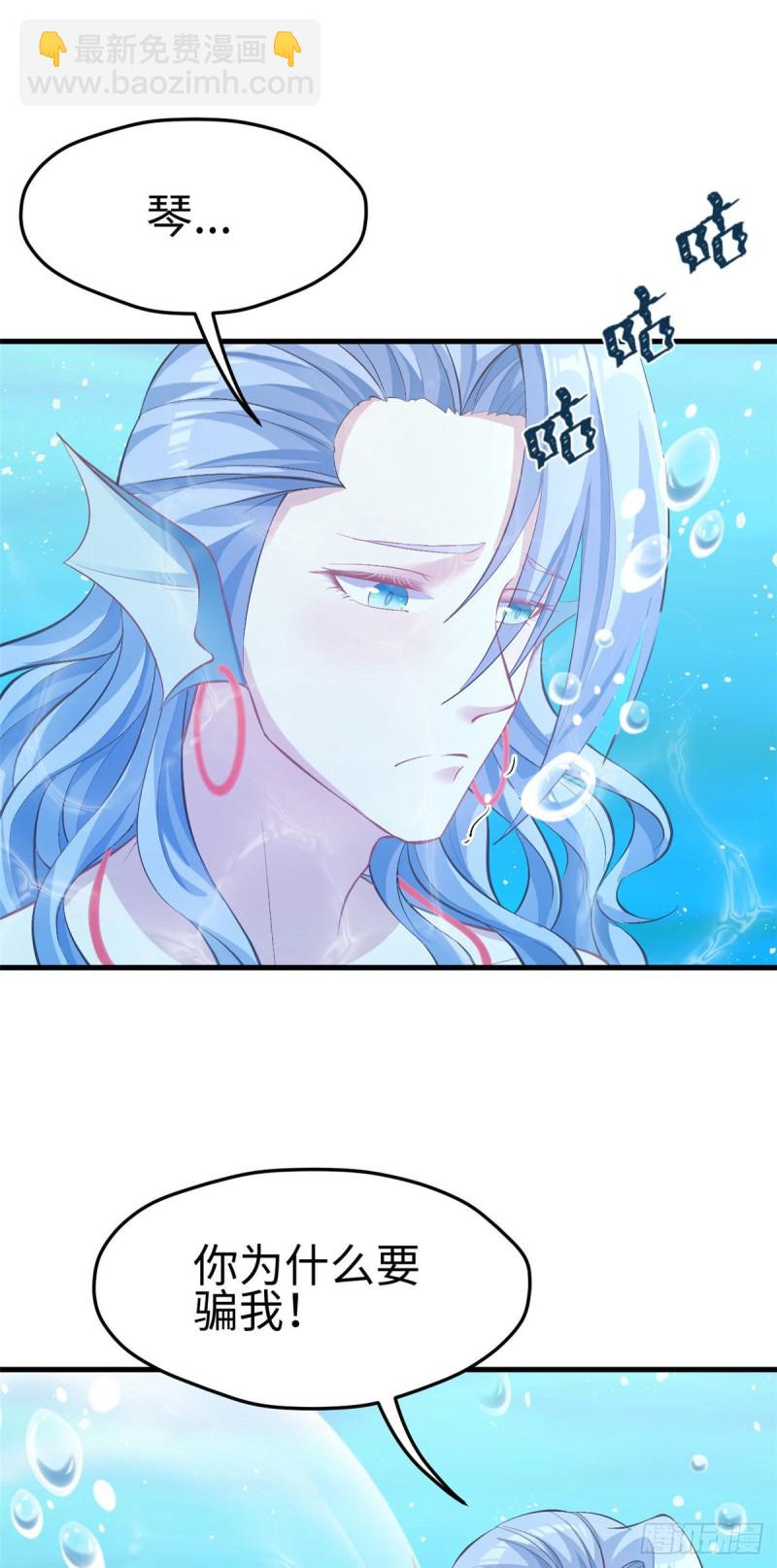第218话-第221话