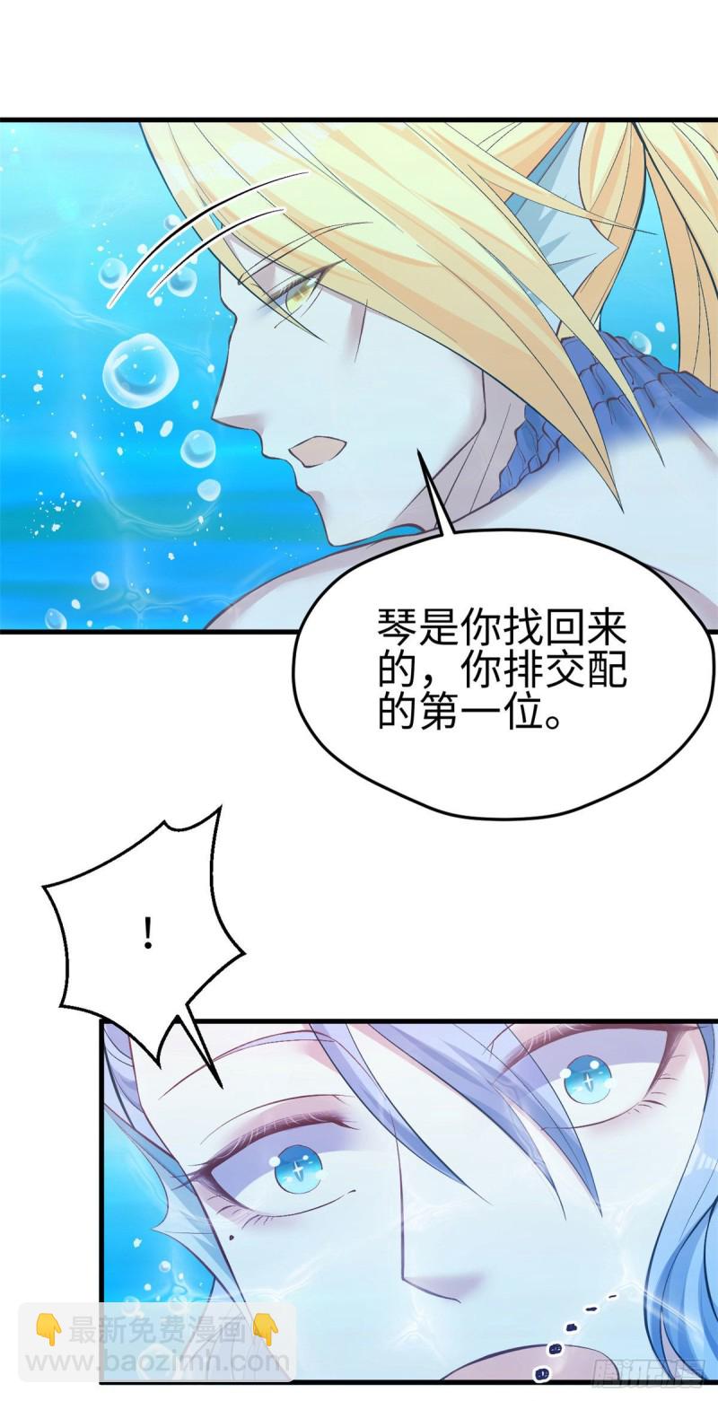 第218话-第221话