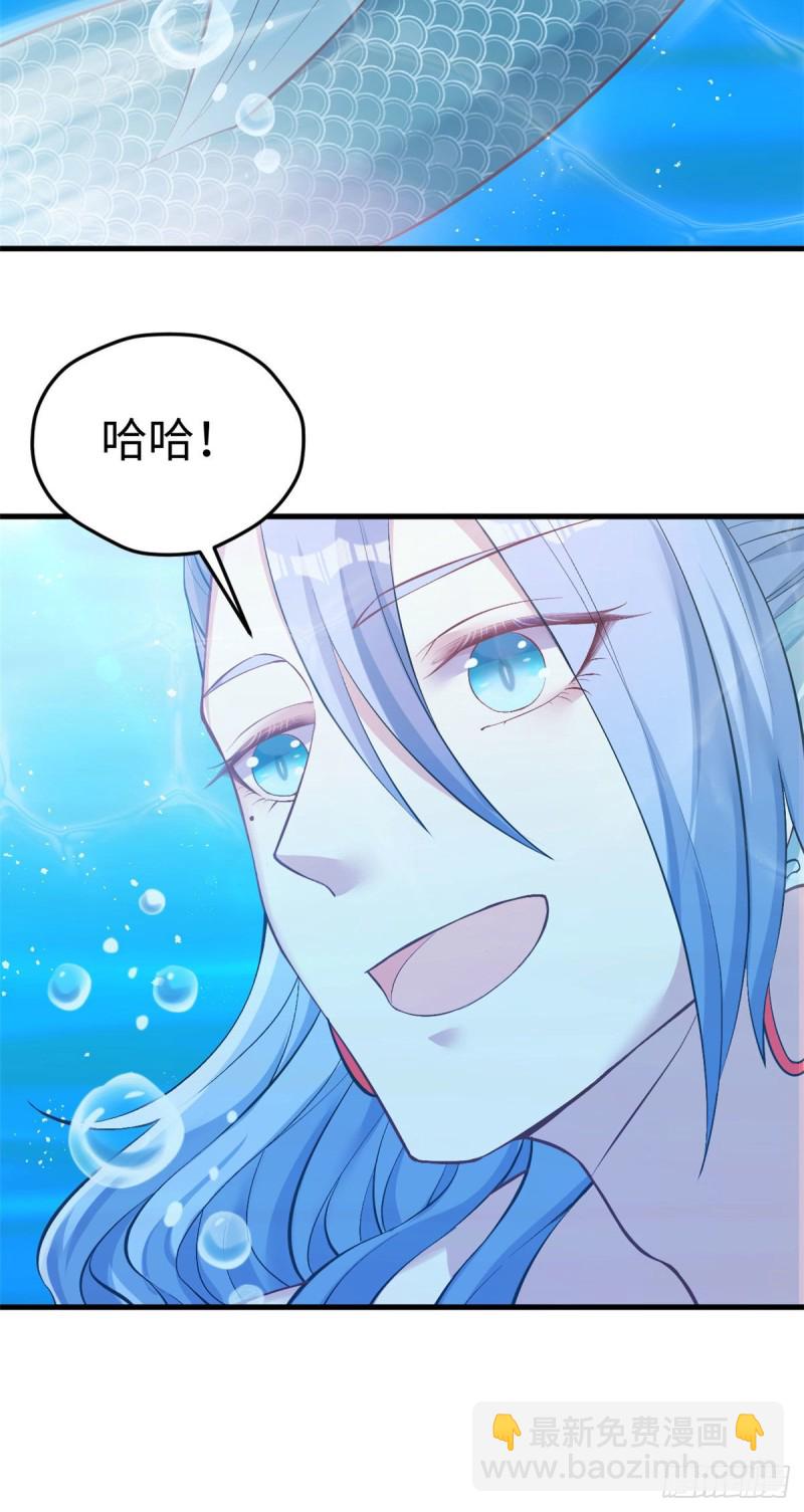 第218话-第221话