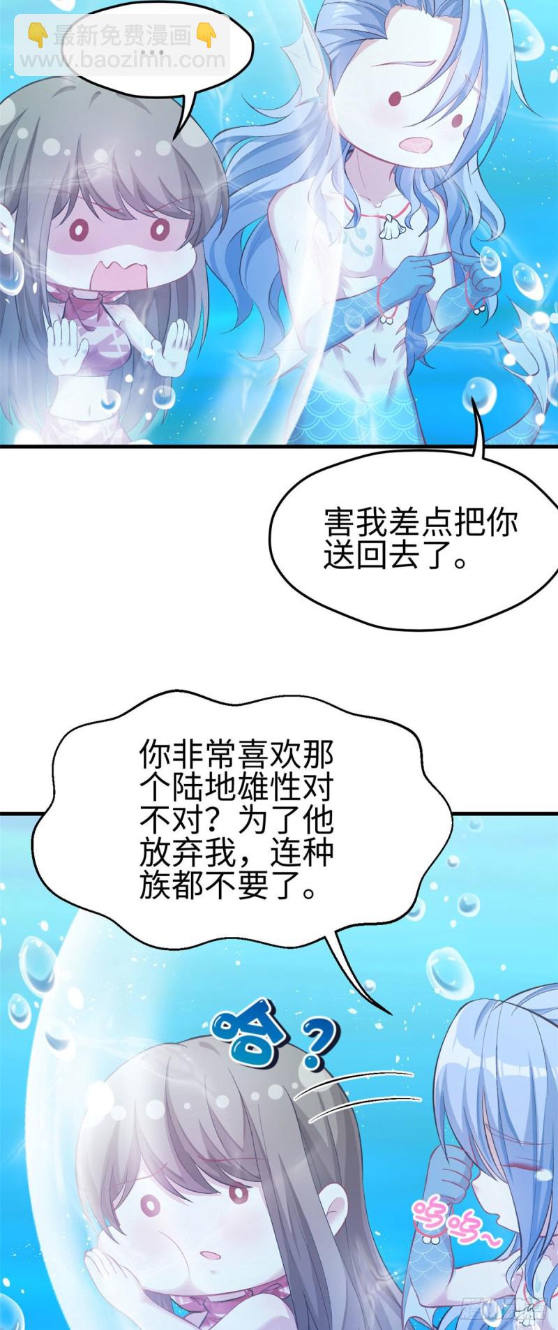 第218话-第221话