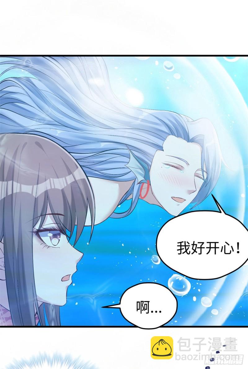 第218话-第221话