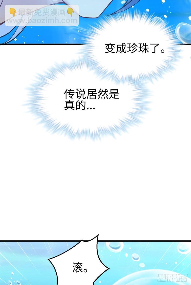 第218话-第221话