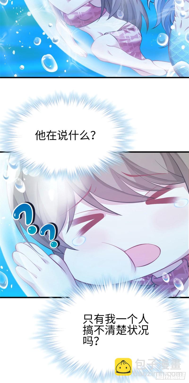 第218话-第221话