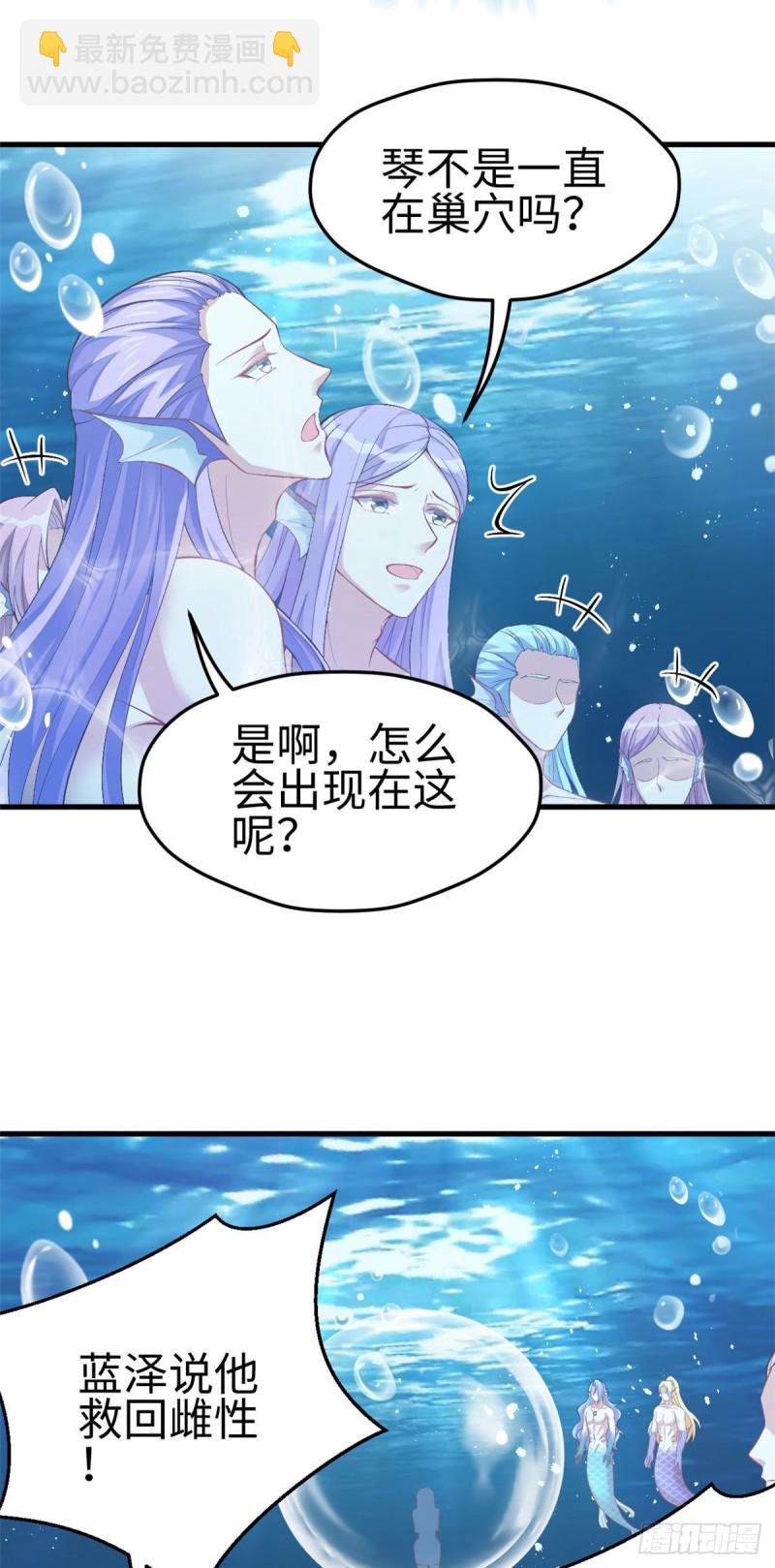 第218话-第221话