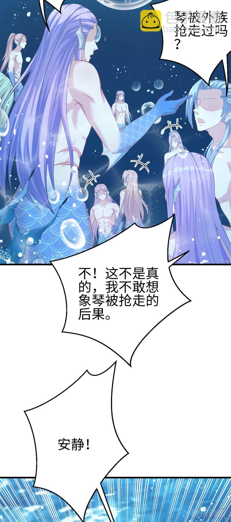 第218话-第221话