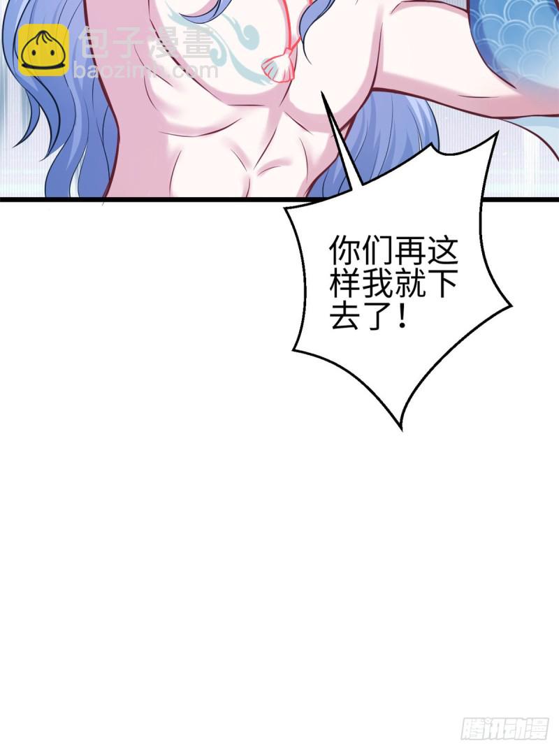 第220话(1/2)-第223话
