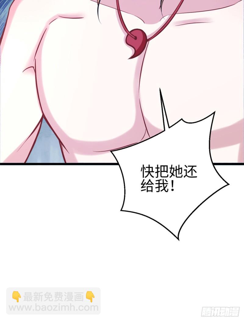 第220话(1/2)-第223话