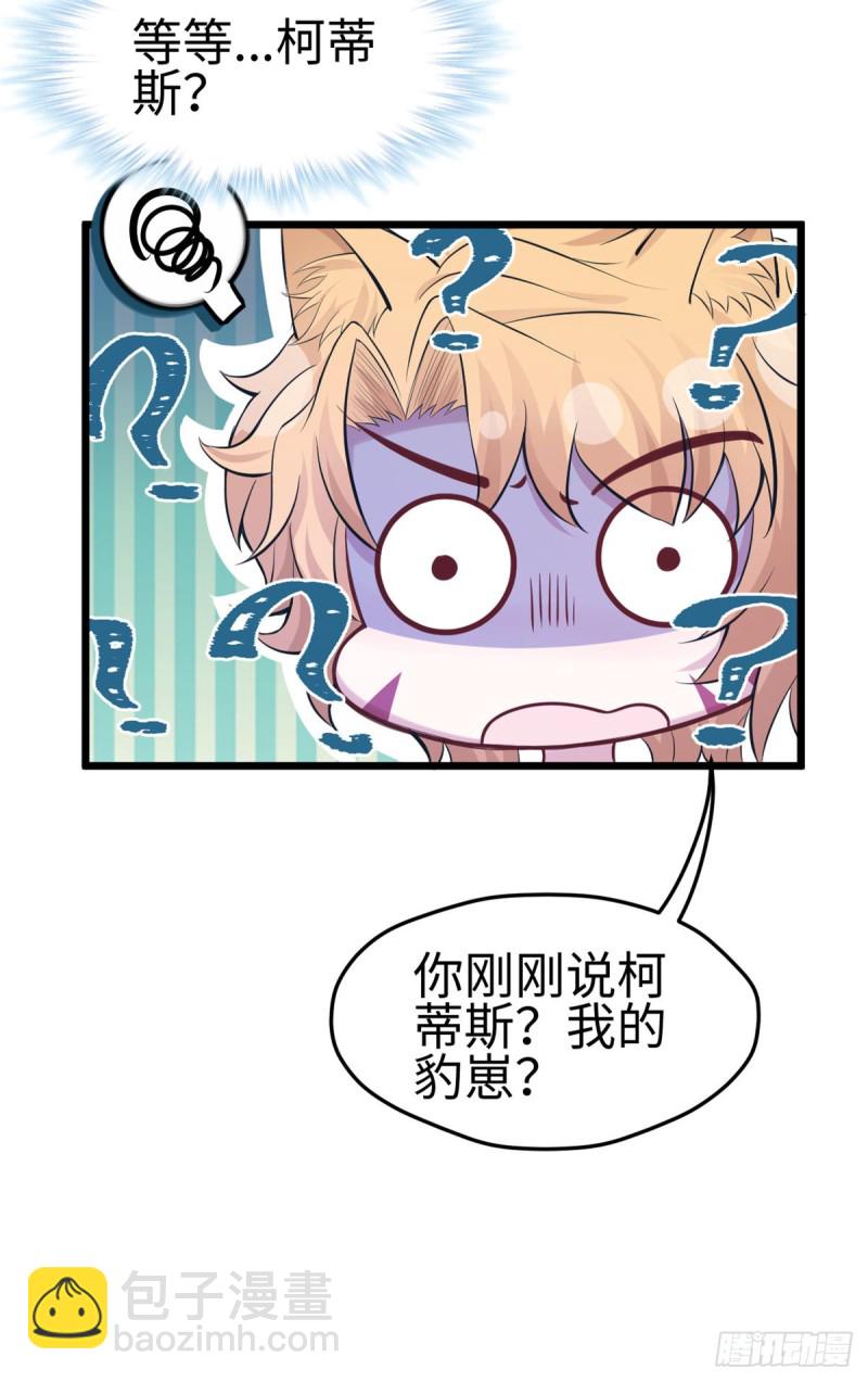 第220话(1/2)-第223话