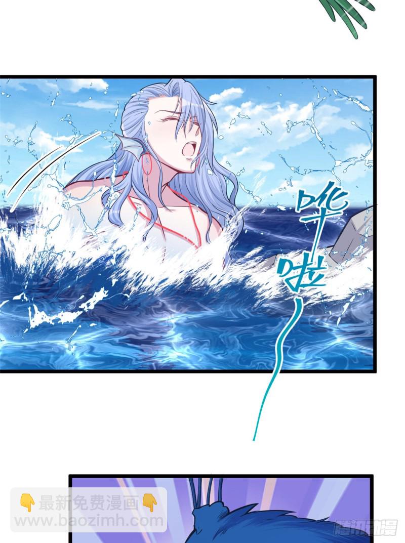 第220话(1/2)-第223话