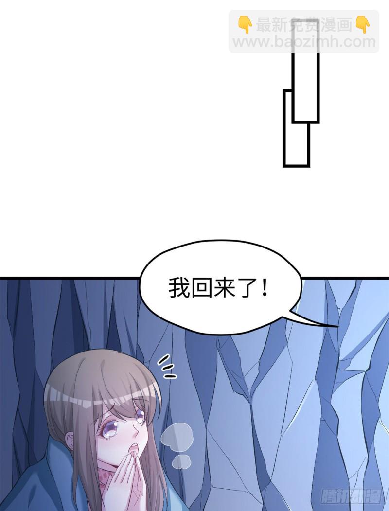 第220话(1/2)-第223话