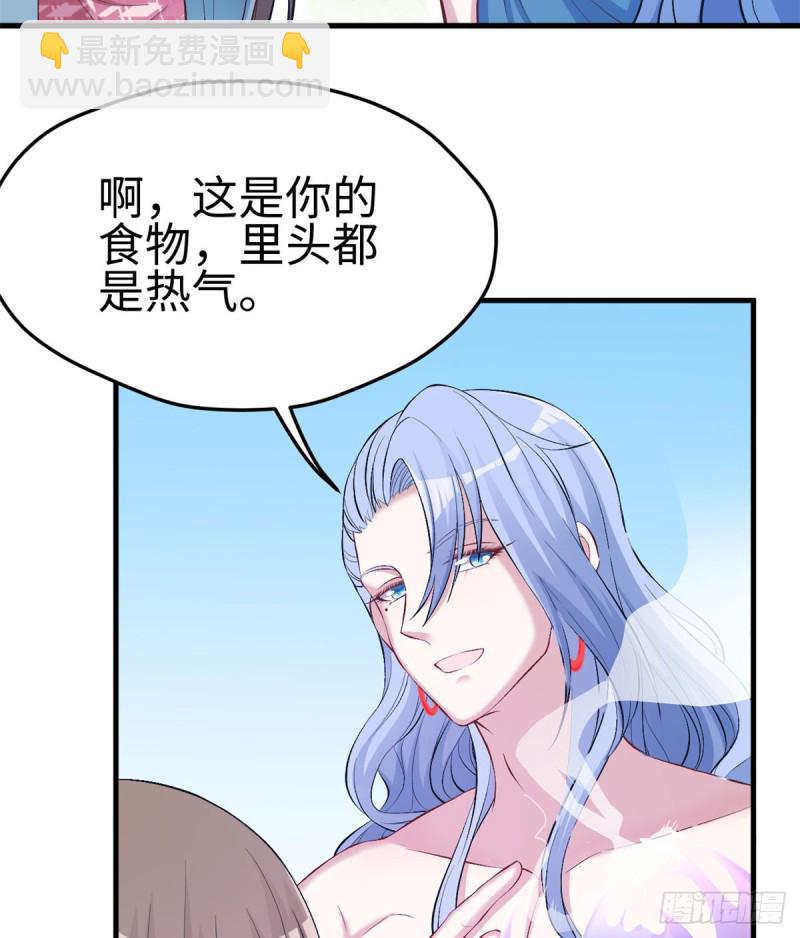 第220话(1/2)-第223话