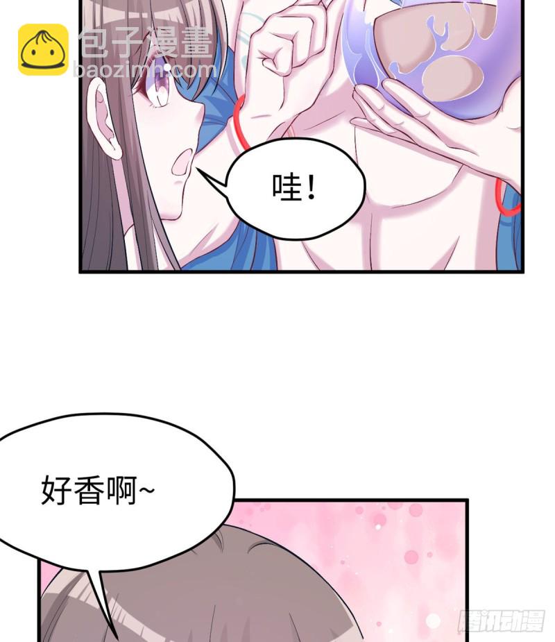 第220话(1/2)-第223话