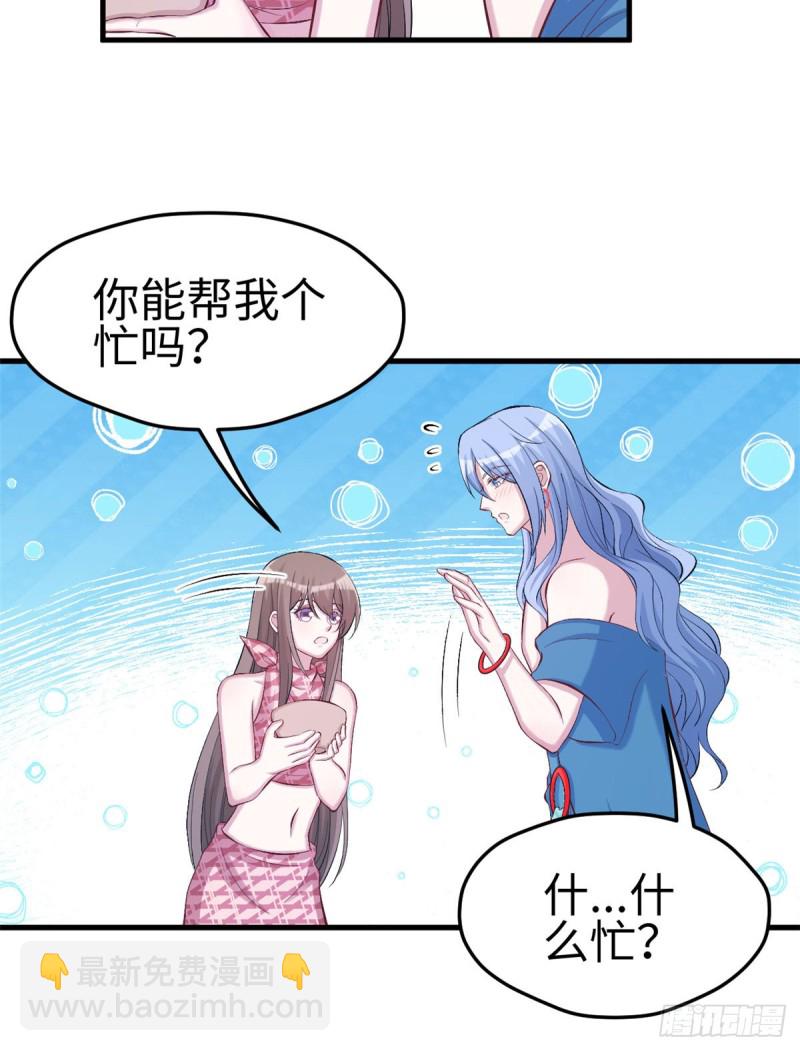 第220话(1/2)-第223话
