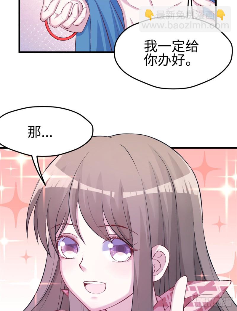 第220话(1/2)-第223话