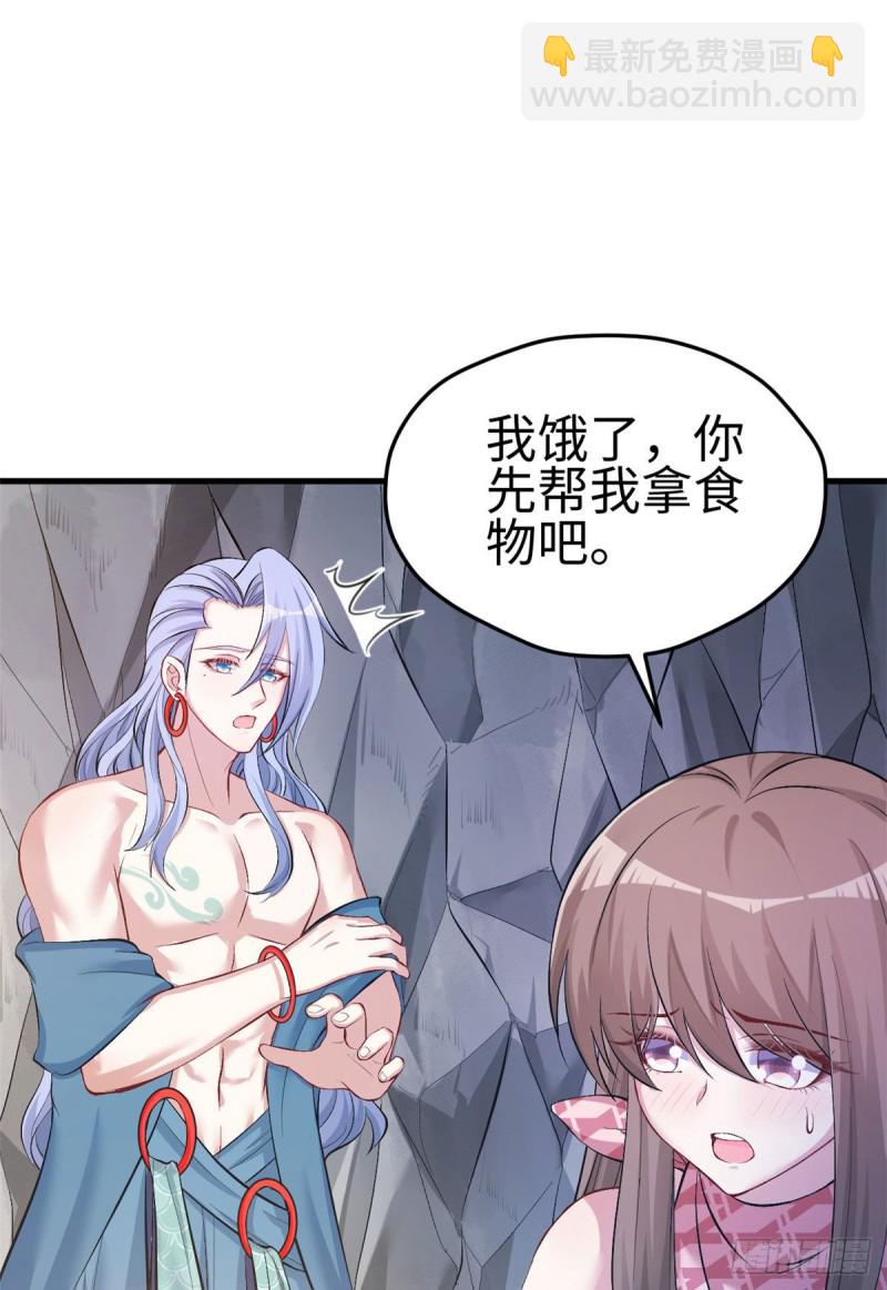 第224话-第227话
