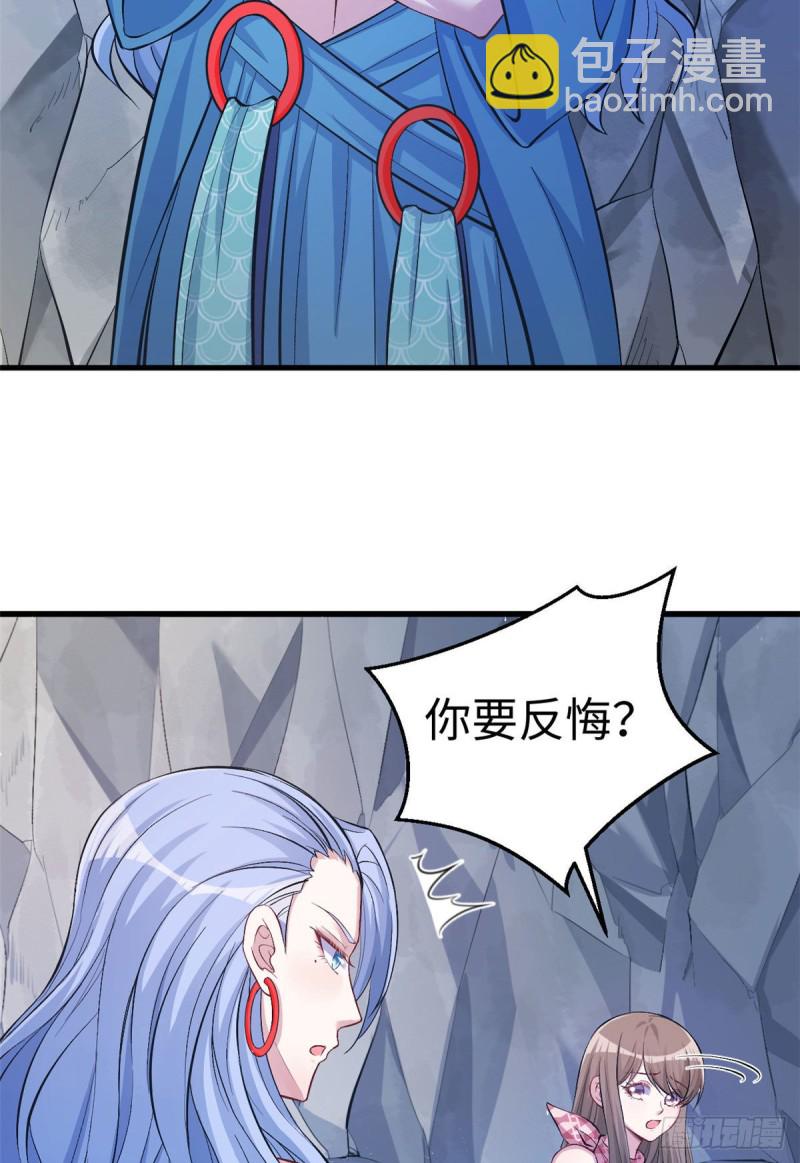 第224话-第227话