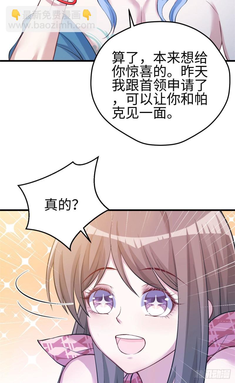 第224话-第227话