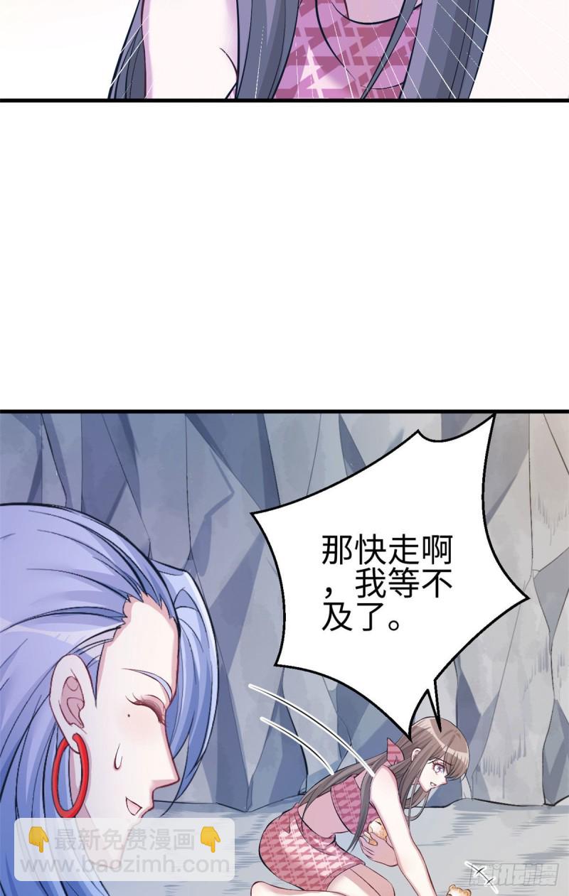 第224话-第227话