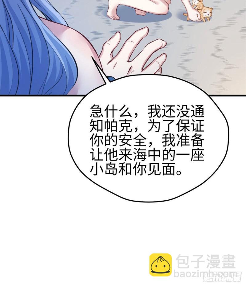 第224话-第227话