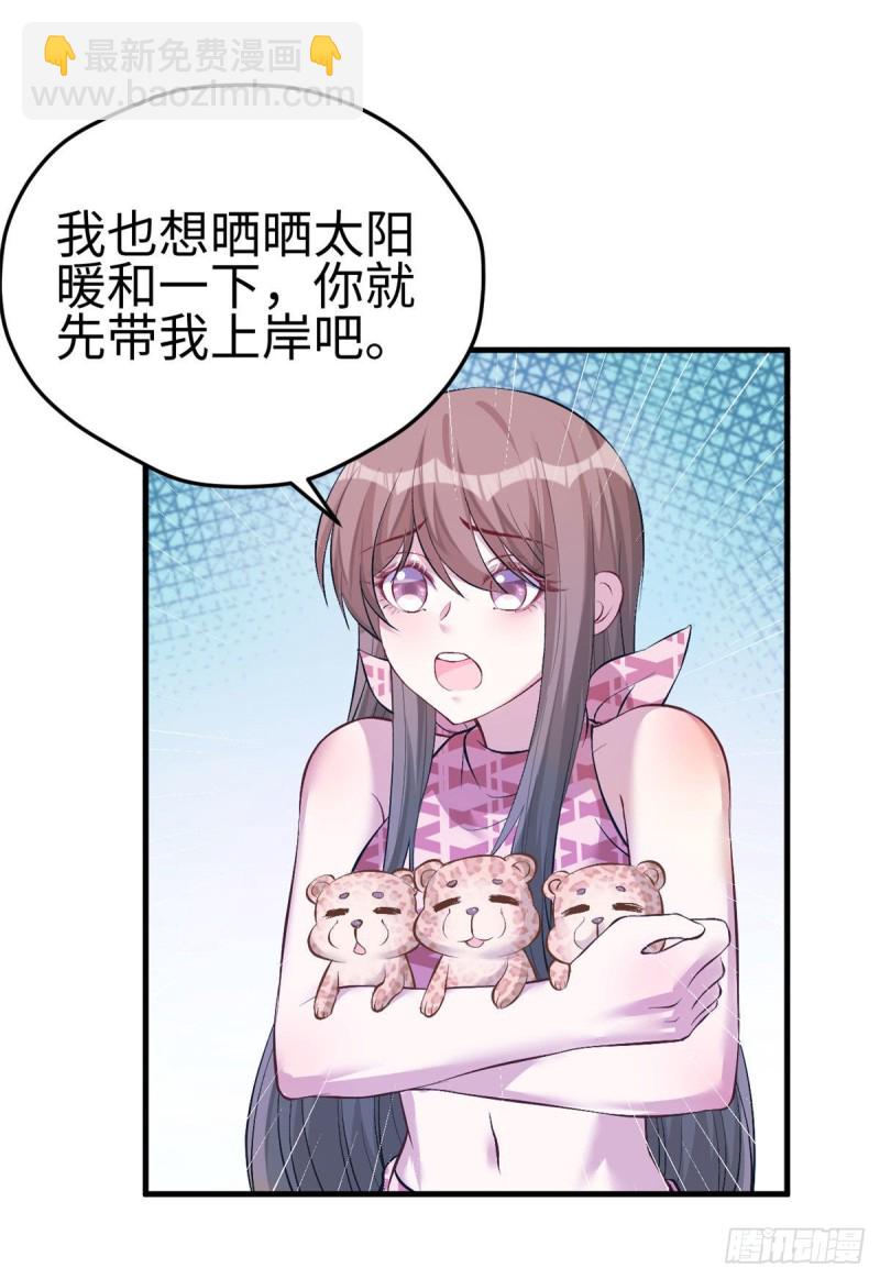 第224话-第227话