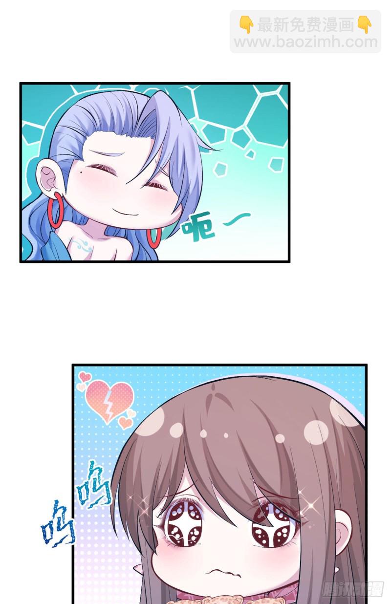 第224话-第227话