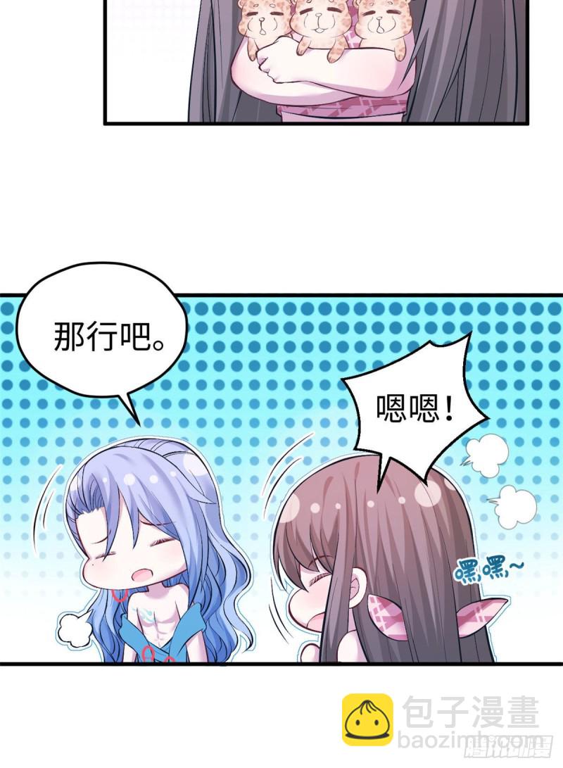 第224话-第227话