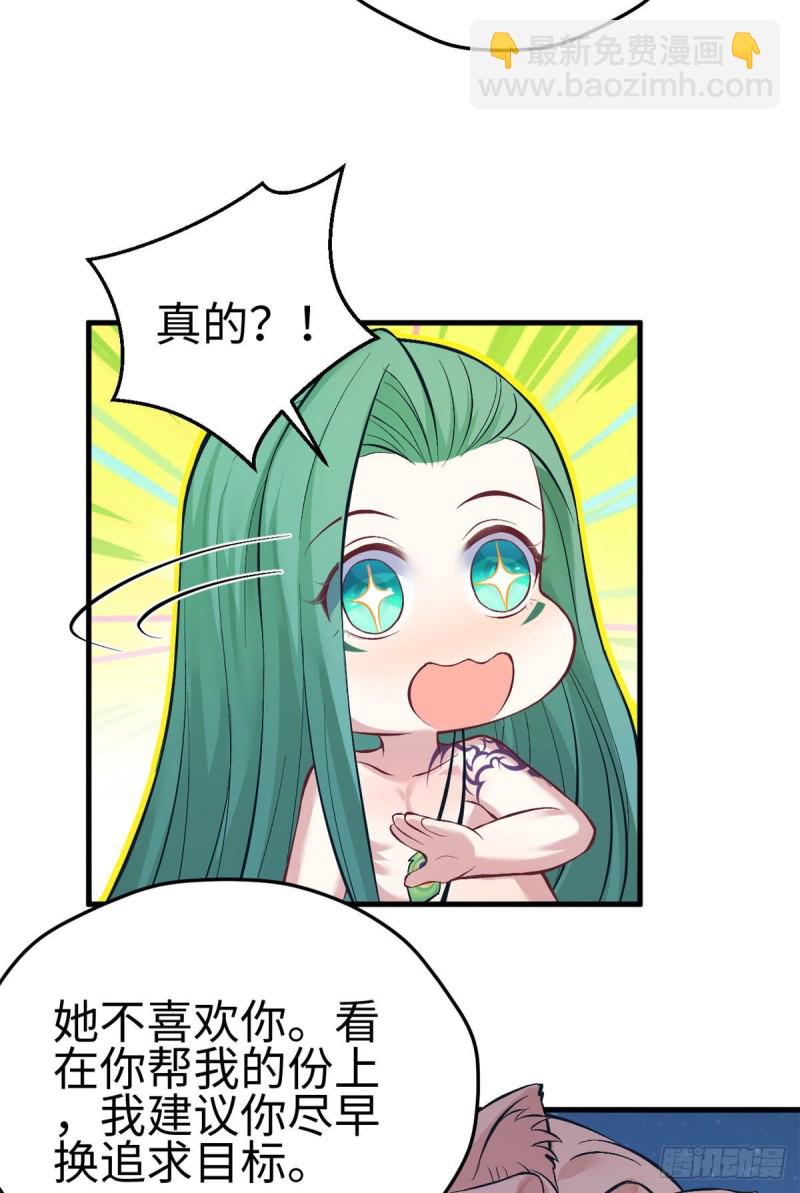 第224话-第227话