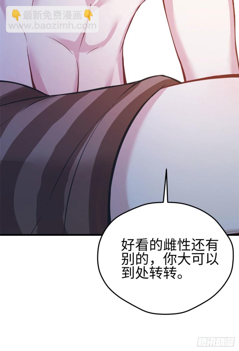 第224话-第227话