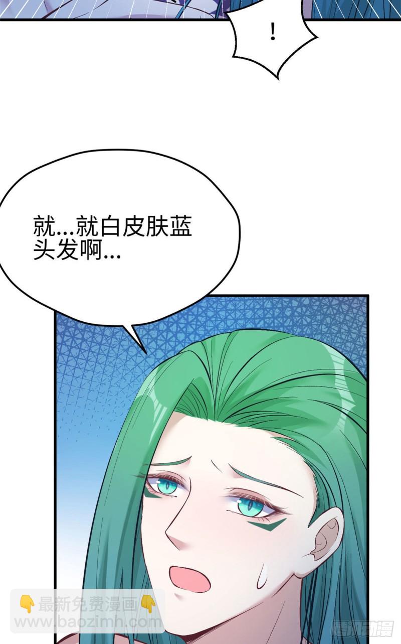 第224话-第227话