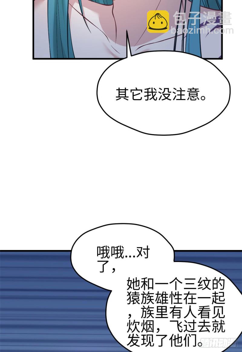 第224话-第227话