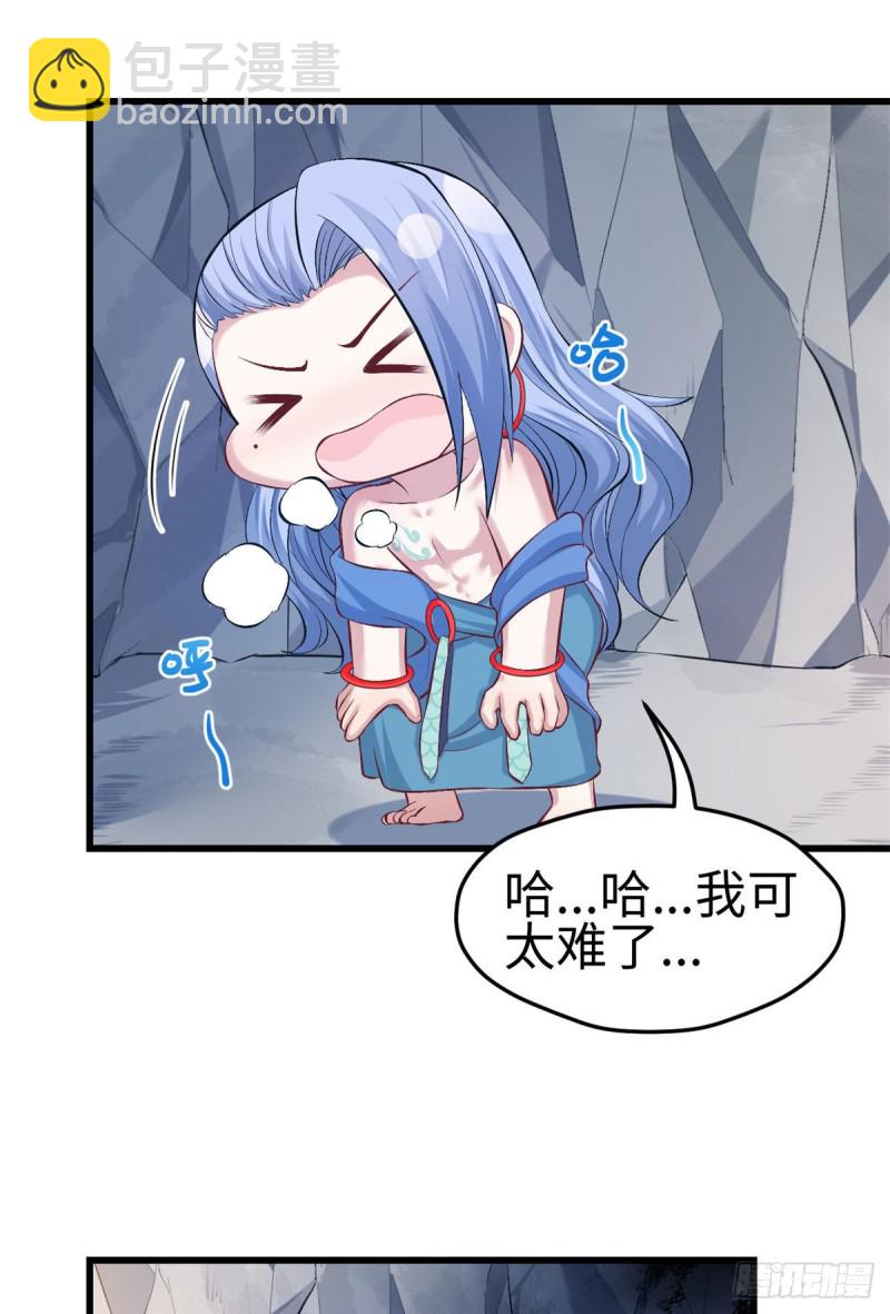 第224话-第227话