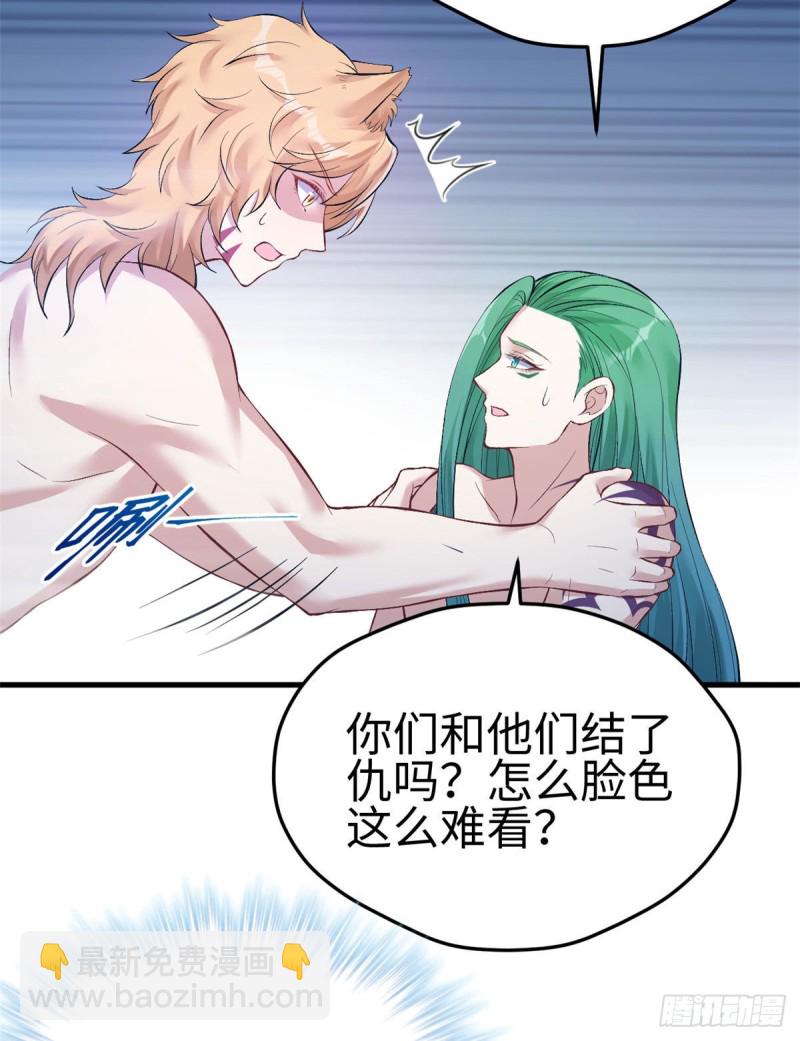 第224话-第227话