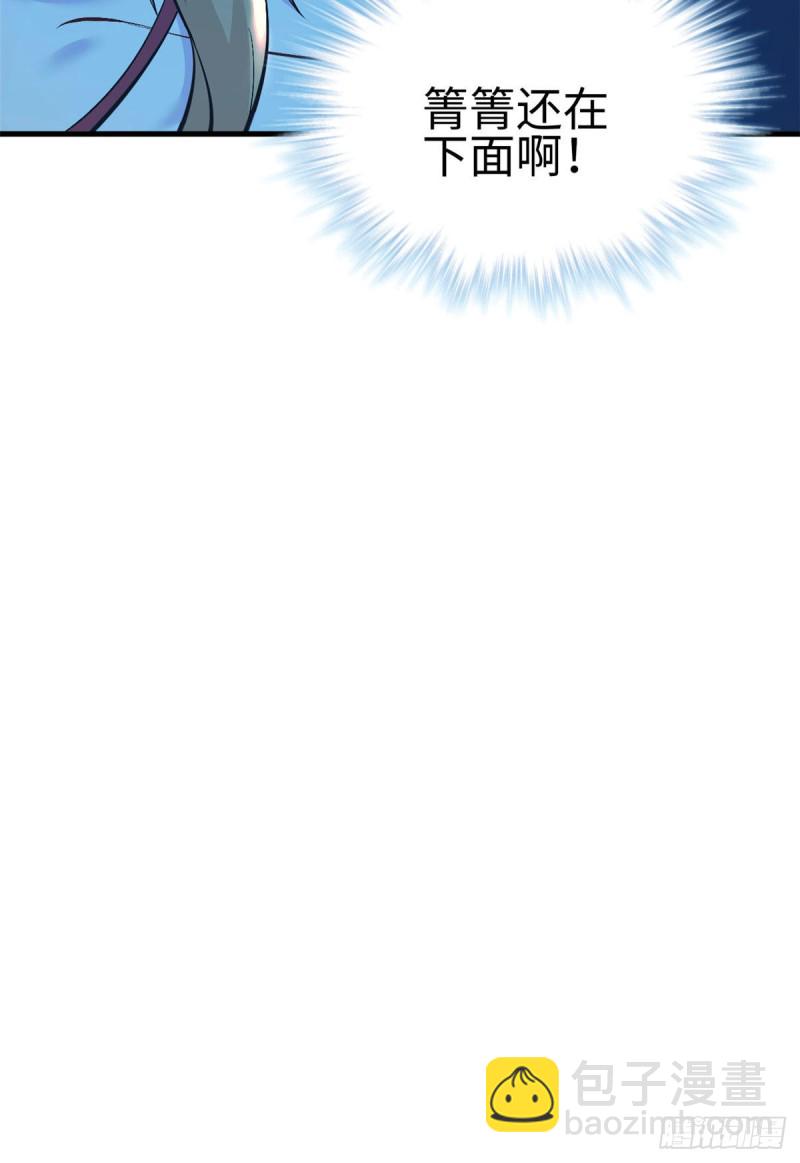 第224话-第227话