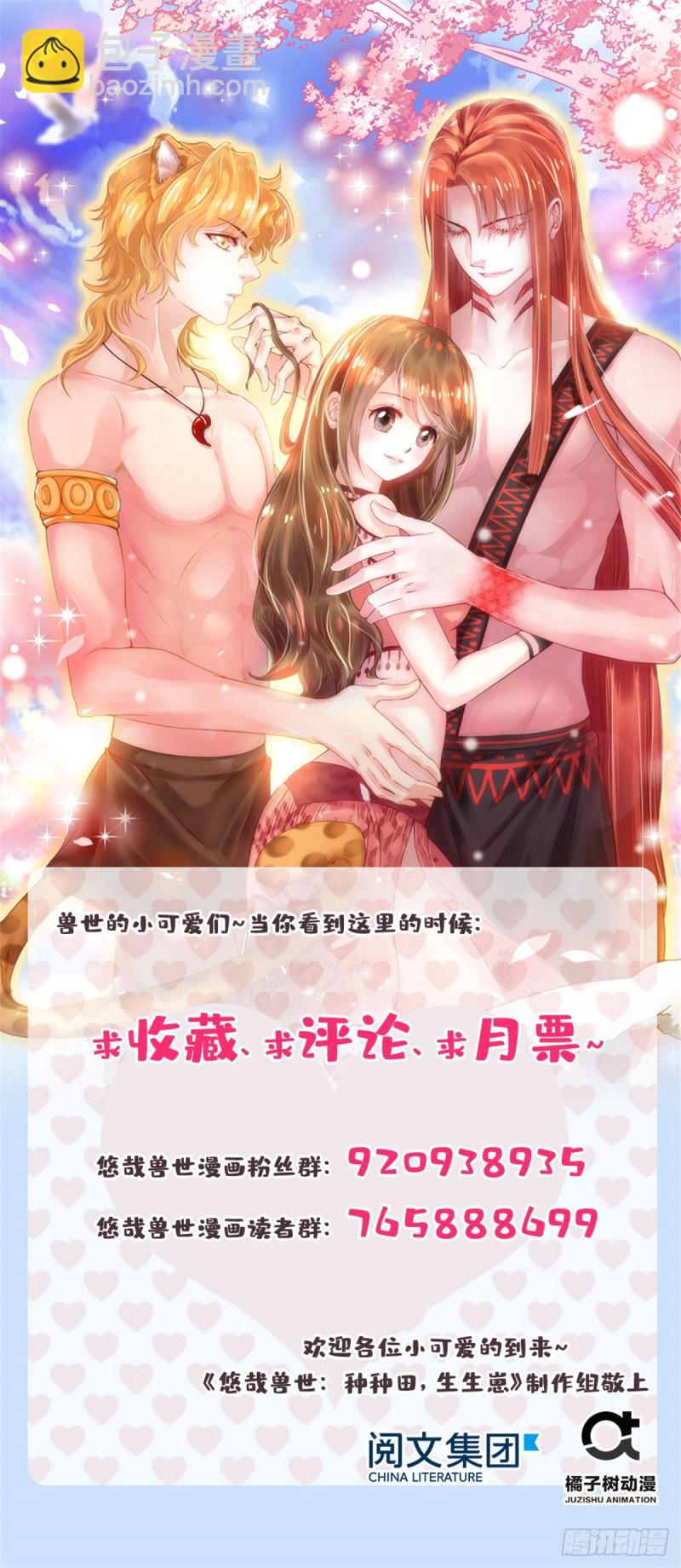 第224话-第227话