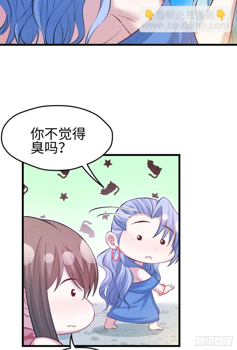 第224话-第227话