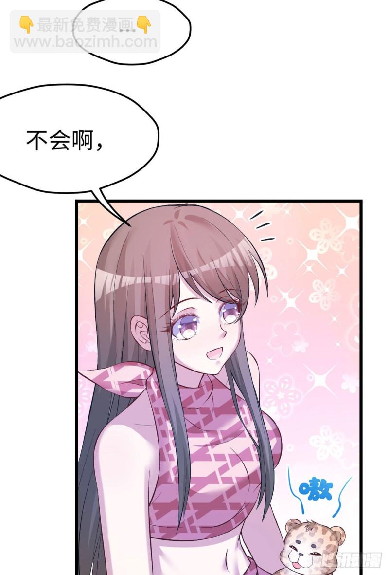 第224话-第227话
