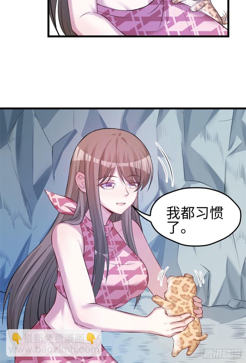 第224话-第227话