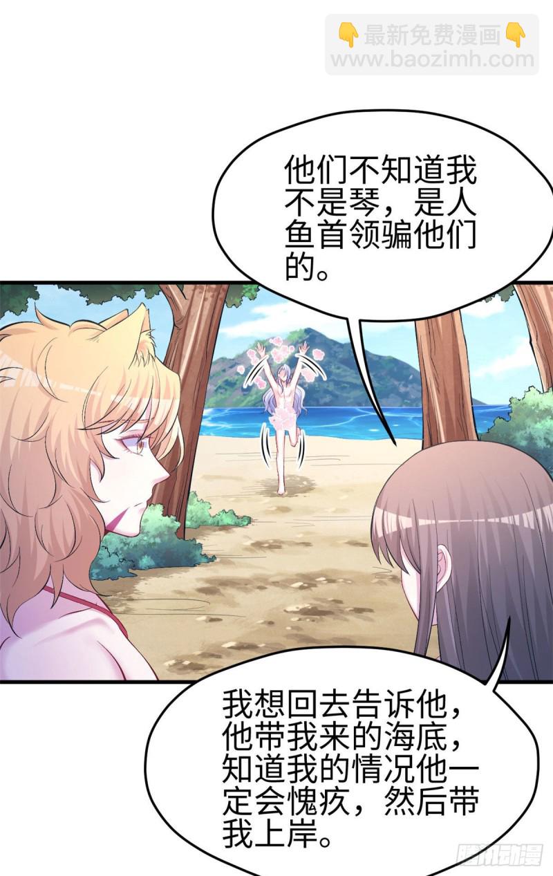 第226话-第229话