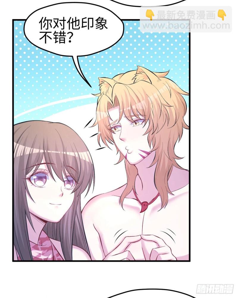第226话-第229话