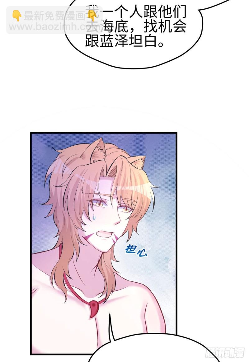 第226话-第229话