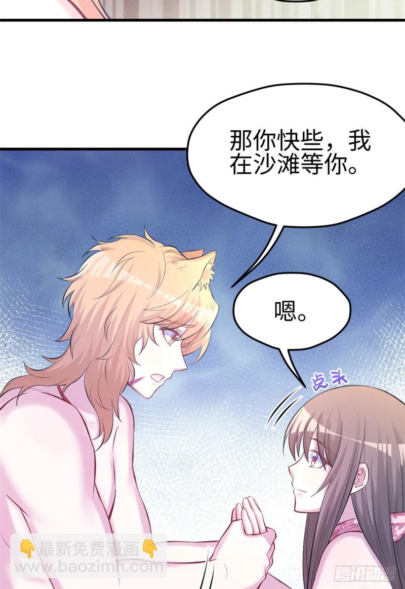 第226话-第229话