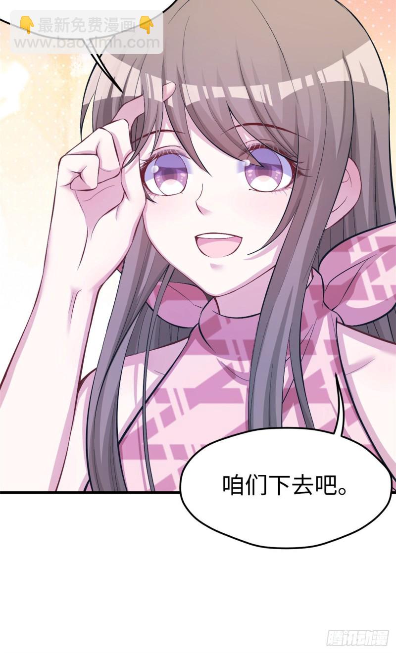 第226话-第229话