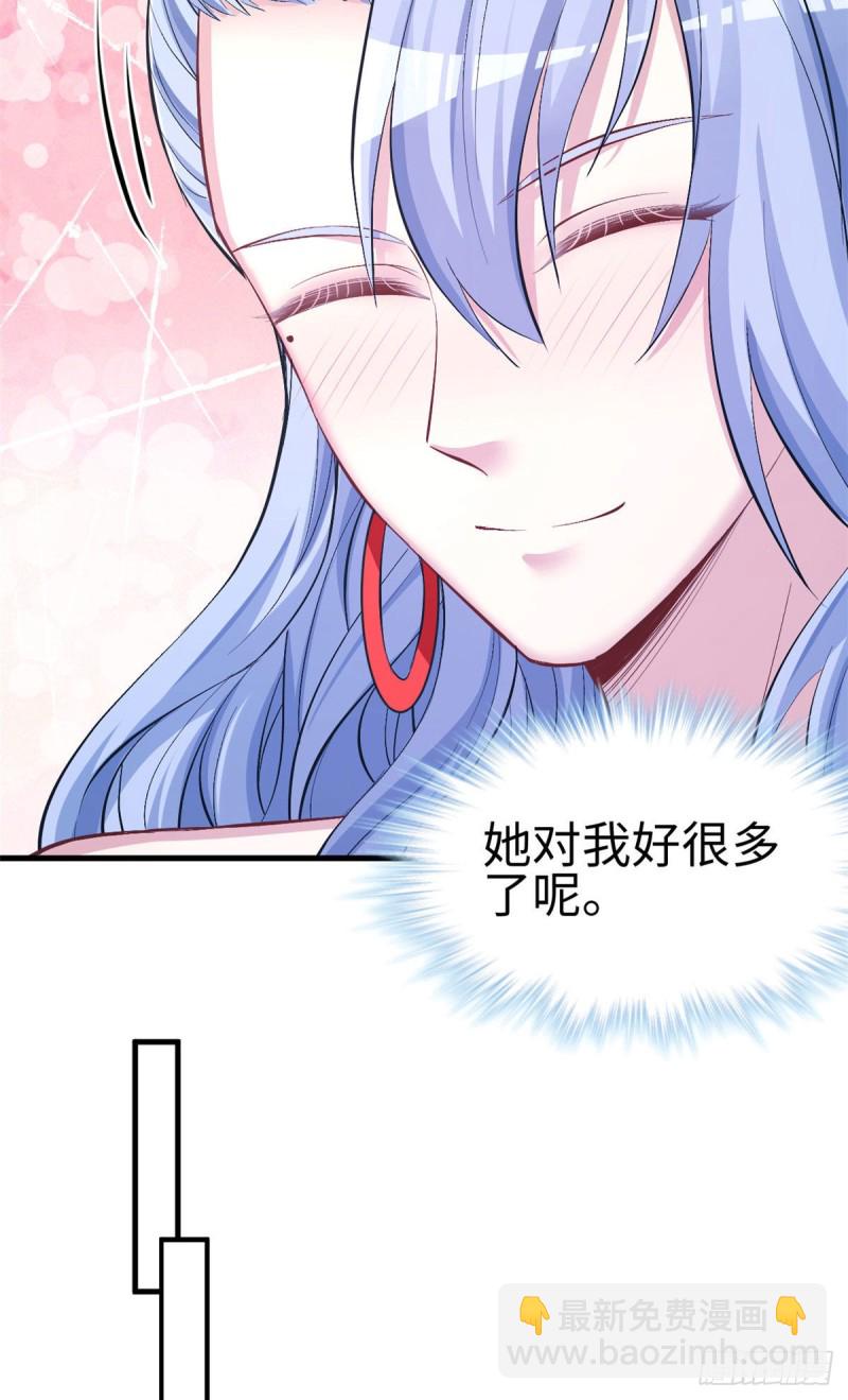 第226话-第229话